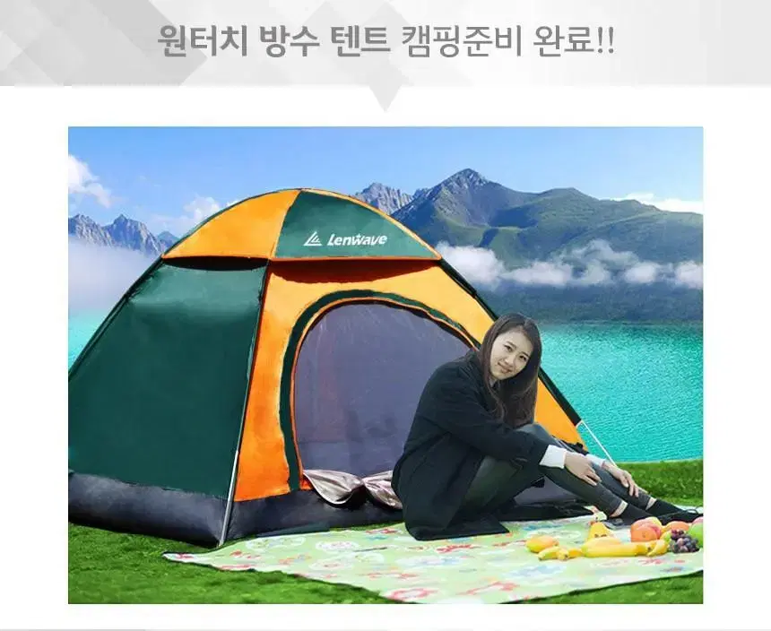 thumbnail-6